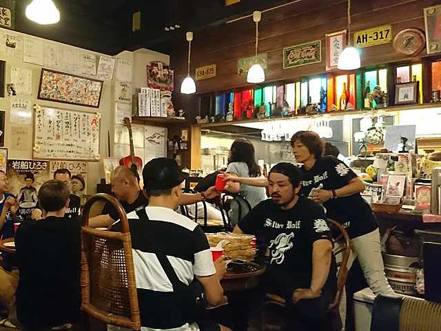 Go Barhopping With Hideyo-chan's